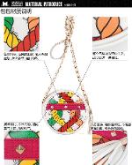 หมดค่ะ กระเป๋าMaomao รุ่น M06-153 แบรนด์แท้100% ราคาถูก กระเป๋าสวยยฃน่ารักมากค่ะ